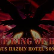 True King Of Hell RobRecords AI Song Hazbin Hotel Vox Populi Lucifer Part