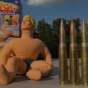 50 BMG Vs Stretch Armstrong