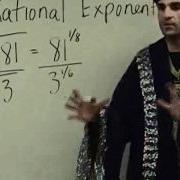 Algebra 2 Rational Exponents