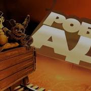 Robot Hell на русском анимация от SPRIN Jerry R