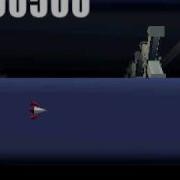 SHMUP