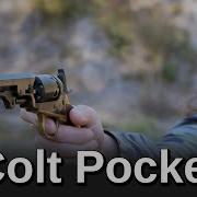 Minute Of Mae Colt Old Model Improved Pocket Pistol