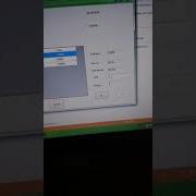C Print Receipt