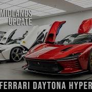 20 миллионов долларов ЧЕТЫРЕ гиперкара Ferrari SP3 DAYTONA в Topaz