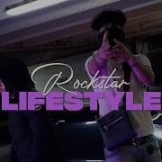 RGNINE Rockstar Lifestyle Official Music Video