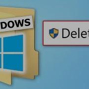 What If You Delete The Windows Folder