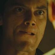 Bug Trailer 2006