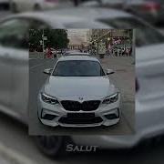 MACAN Salut Slowed Reverb