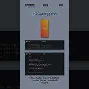 3D Card Flip Animation With Pure CSS No JavaScript