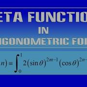 ADVANCED Beta Function In Trigonometric Form