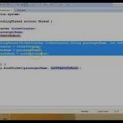 Bus Reservation System Java Multi Threading Example