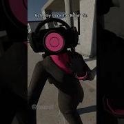 Rate My Back To Base Fit SpeakerWoman Skibiditoilet Shorts
