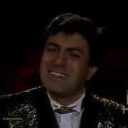 Coskun Sabah Beni Unutma 1990 TV1 Bayramdan Bayrama