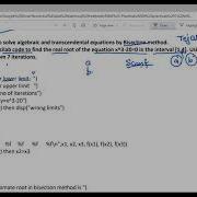SCILAB PRACTICALS ON BISECTION METHOD METHOD OF FAALSE POSITION And NEWTON RAPHSON METHOD