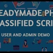 Classified Ads Script PHP Classifieds Script