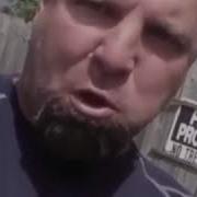 Gunga Ginga Guy