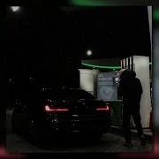 Macan Без Названия Slow