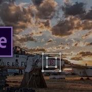 Отслеживание движения в After Effects простое