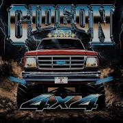 EGxHC Gideon 4x4 2026 Full EP