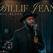 Billie Jean Michael Jackson Soul Blues Version 1982