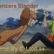 FGO Lancers Slander
