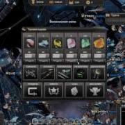 DarkOrbit Bug Or Cheat WTF