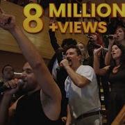 Flash Mob 30 Years WE ARE THE WORLD