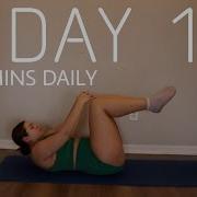 Day 12 Beginner 10 Mins Daily 30 Day Workout Challenge Core At Home No Equipment