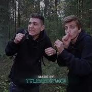 СЕРЁГА а4 Edit