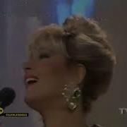 Emel Sayın Üzüldüğün Şeye Bak 1990 91 Yılbaşı TV1