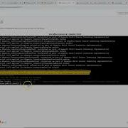 How To Install Magento 2 4 5 In Cpanel