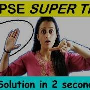 ELLIPSE CONIC SECTIONS TRICK SHORTCUT FOR JEE NDA CETs COMEDK BANKING MBA SAT AIRFORCE