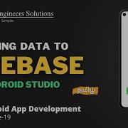 How To Save Data To Firebase With Android Studio In Tamil 19 App Development Tutorial Tamil EES