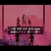 G DRAGON Take Me G DRAGON 2025 WORLD TOUR Übermensch 日本語字幕MV