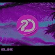 Patrick Coles Nobody Else Afro House