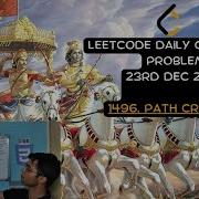 1496 Path Crossing 23rd Dec Leetcode Daily Practice Problem