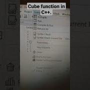 Cube Function In C