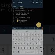 Python Turtle Turtlegraphics Py3