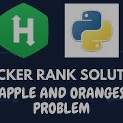 Hackerrank Problem Between Two Sets Quick And Easy To Understand Code