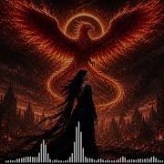 Bearwolf Феникс Afrohouse Remix 2026