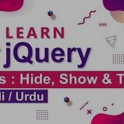 JQuery Hide Show Toggle Method Tutorial In Hindi Urdu