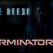 Kyle Reese 1984 Atmospheric Terminator Ambience