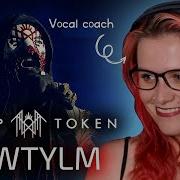 Первая реакция преподавателя вокала на жетон сна DYWTYLM