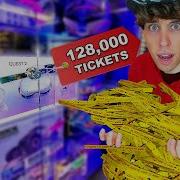Can I Win The LAST Oculus Quest For 128 000 Tickets