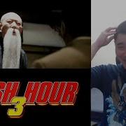 YOU ME Rush Hour 3 Reaction