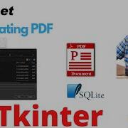 Create A Python GUI To Save Student Data As PDF Using Tkinter SQLite And ReportLab