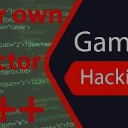 Как создать свой собственный инжектор УРОКИ ПО ВЗЛОМУ ИГРАМ НА C ДЛЯ НАЧИНАЮЩИХ 2019