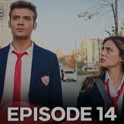 Hear Me Episode 14