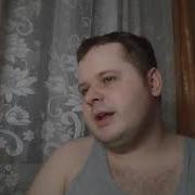 Toxi Rickflo Cover SlavsterX