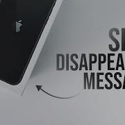Как отправлять исчезающие сообщения на IPhone объяснение